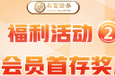 永富证券论坛 › 永富证券新闻 › 永富证券新闻 › 发表帖子