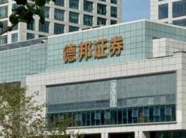 券商并购潮下的稀缺标的：德邦证券 46.49%股权引关注